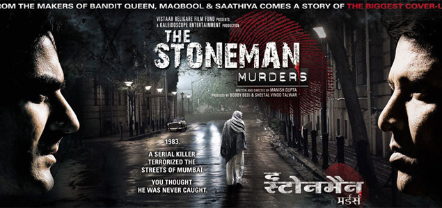 The Stoneman Murders Hindi Movie