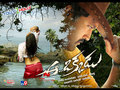 Aa Okkadu Wallpaper 1