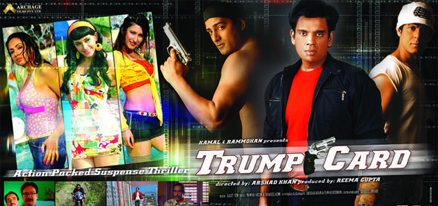 Trump Card Hindi Movie