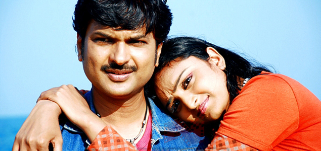 U love me Telugu Movie