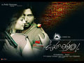 Uha Chitram Wallpaper 4