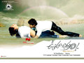 Uha Chitram Wallpaper 3