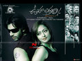 Uha Chitram Wallpaper 1