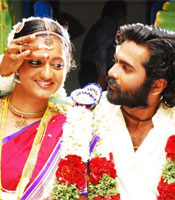 Click to know more about Vaanam Partha Seemaiyile