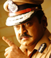 Click to know more about Virudhagiri