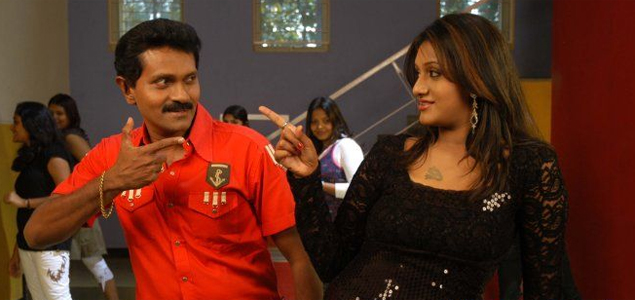 Yaradu Kannada Movie