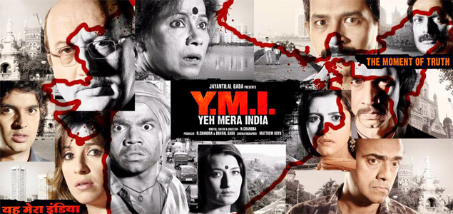 Yeh Mera India Hindi Movie