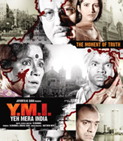 Click to know more about Yeh Mera India