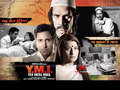 Yeh Mera India Wallpaper 4