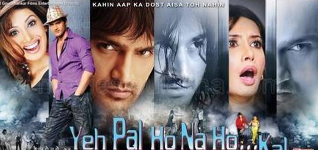 Yeh Pal Ho Na Ho... Kal Hindi Movie