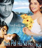 Click to know more about Yeh Pal Ho Na Ho... Kal