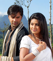 Click to know more about Yen Intha Mounam