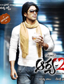 Click to know more about Arya 2