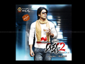 Arya 2 Wallpaper 3