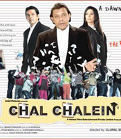 Click to know more about Chal Chalein