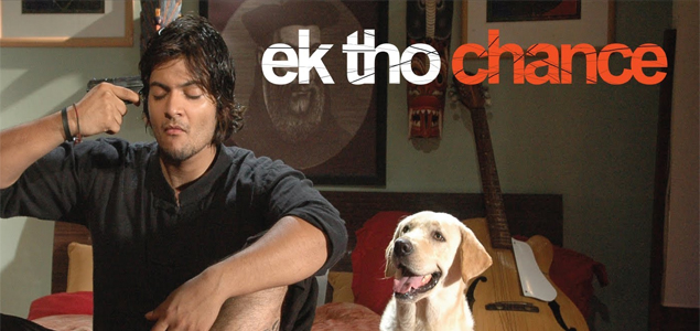 Ek Tho Chance Hindi Movie