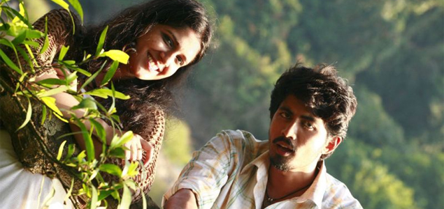 Edhuvum Nadakkum Tamil Movie