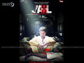 Jail Wallpaper 2