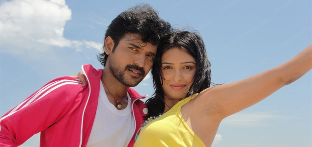 Joy Telugu Movie