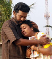 Click to know more about Karunai