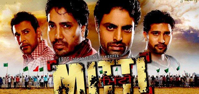 Mitti (Punjabi) Punjabi Movie
