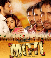 Click to know more about Mitti (Punjabi)