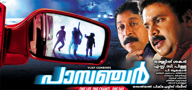 Passenger Malayalam Movie