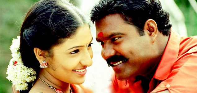 Pura Tamil Movie