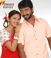 Click to know more about Puzhal