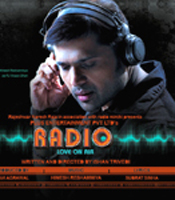 Click to know more about Radio