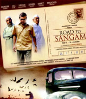 Click to know more about Road to Sangam