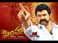 Simha Wallpaper 4