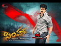 Simha Wallpaper 1