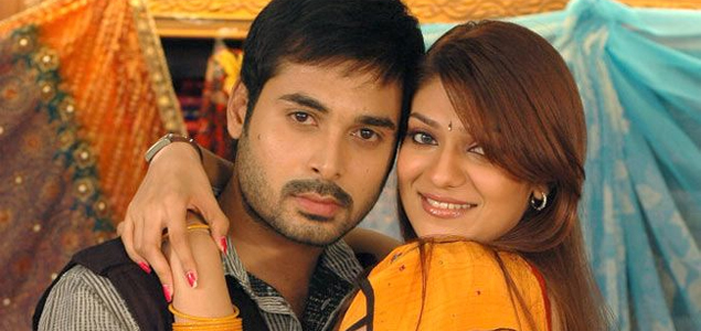 7 Prema Kathalu Telugu Movie