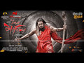 7aam Arivu Wallpaper 3