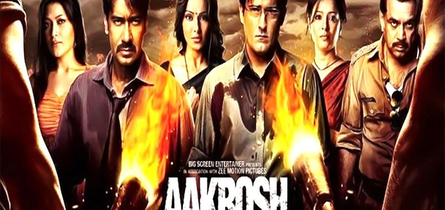 Aakrosh Hindi Movie