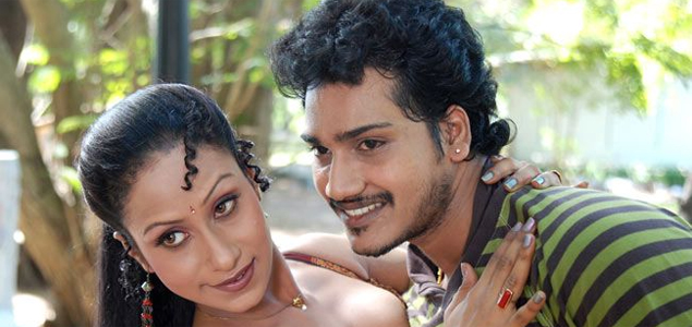 Antharangam Tamil Movie