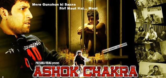 Ashok Chakra Hindi Movie