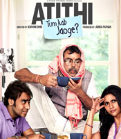 Click to know more about Atithi Tum Kab Jaaoge?