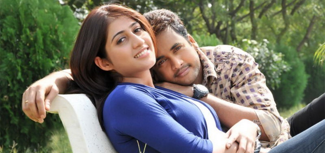 Ayyare Telugu Movie