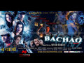 Bachao - inside bhoot hai... Wallpaper 1