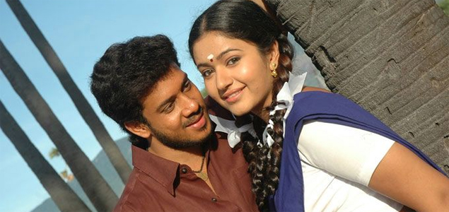 Ballem Telugu Movie