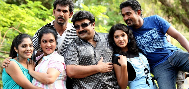 Best of Luck Malayalam Movie