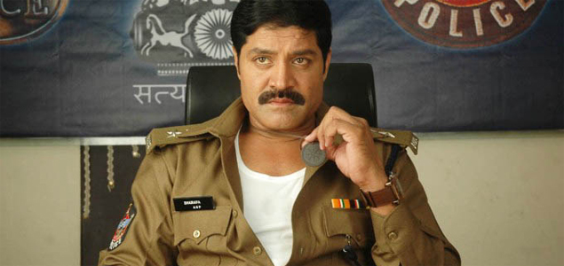 Bhairava IPS Telugu Movie