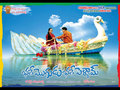 Bhale Mogudu Bhale Pellam Wallpaper 1