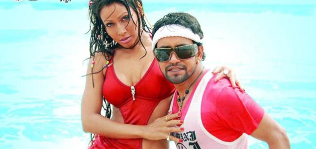 Bhojpuri Telugu Movie