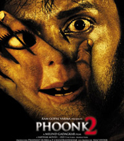 Click to know more about Bommai 2