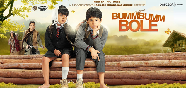 Bumm Bumm Bole Hindi Movie