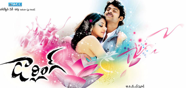 Darling Telugu Movie