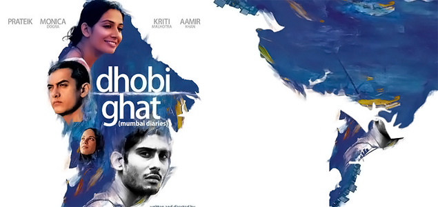 Dhobi Ghat Hindi Movie